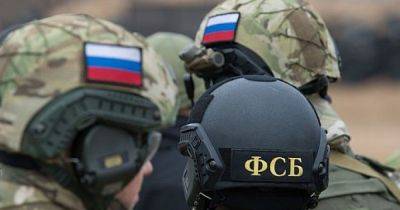 Следят за логистикой: ФСБ РФ направила дополнительных "идеологов" на юг Украины, — ЦНС