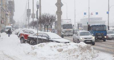 Наталья Диденко - Снегопады и морозы: в Украине ухудшается погода, водителей просят не ездить без нужды - focus.ua - Украина