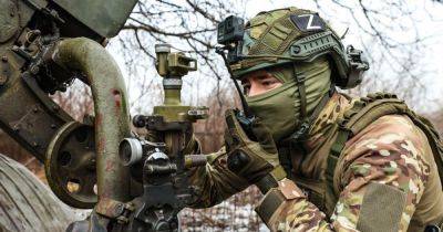 Проблемы с планированием: ВС РФ не могут прорваться в позиционных боях, — ISW - focus.ua - Россия - Украина - Донбасс