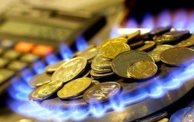 Цены на газ в Украине за год упали в два раза - korrespondent.net - Украина