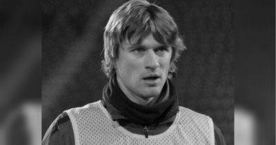Обладатель Кубка УЕФА и вице-чемпион Европы: экс-футболист сборной Украины умер в 42 года