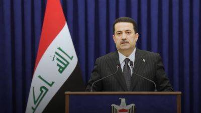 Премьер Ирака ас-Судани заявил о выводе иностранных войск после авиаудара США