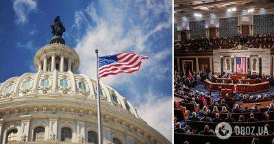 Шатдаун в США - в Конгрессе достигли соглашения, которое спасает от остановки работы правительства | OBOZ.UA