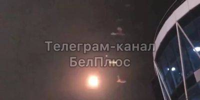 В Белгороде вечером прогремели мощные взрывы, в регионе объявили воздушную тревогу