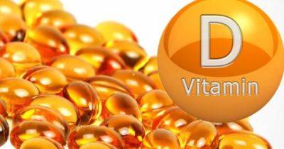 Витамин D: названы пять главных признаков дефицита