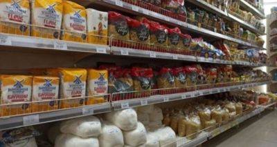 Пшеничная мука подорожала: Также украинские сети супермаркетов обновили цены на сахар, соль и яйца