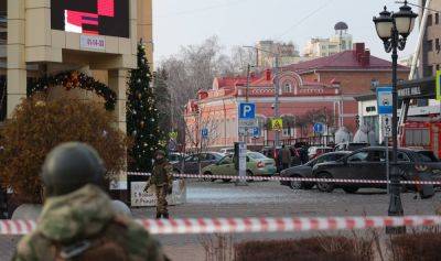 Взрывы в Белгороде 8 января над городом работает ПВО, обломки падают на землю - фото и видео