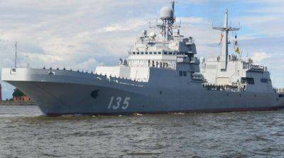 В ВСУ опровергли перемещение нового крупного десантного корабля окупантов в Крым
