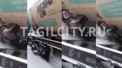 Взрывчатка была на вагонах: появились подробности "хлопка" на российской железной дороге