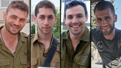 Четыре сержанта ЦАХАЛа погибли в боях в секторе Газы - vesty.co.il - Израиль - Иерусалим