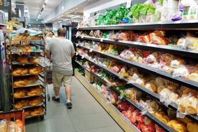 В Израиле на помойку идет треть произведенных продуктов питания