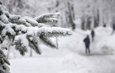Погода в Украине – какая погода будет 9 января - карта