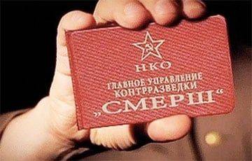 Иосиф Сталин - Россия восстанавливает советское подразделение «Смерш» - charter97.org - Россия - Белоруссия