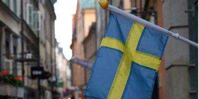 Власти Швеции призвали граждан быть готовыми к возможному началу войны