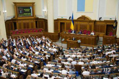 Сегодня решение будет принято: в Раде уже 5 законопроектов о мобилизации. Первые подробности - ukrainianwall.com - Украина