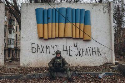 Война в Украине 2024 – что происходит на Бахмутском направлении сегодня 9 января