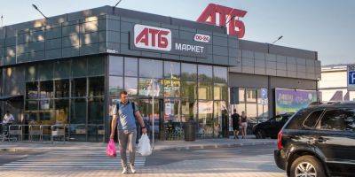 Секреты АТБ. Как крупнейшая торговая сеть Украины перестроилась во время войны