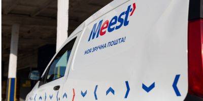 Супермаркет плюс почта. Посылки Meest теперь можно отправить и получить во всех супермаркетах Сильпо - biz.nv.ua - Китай - США - Украина - Канада