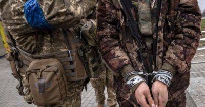 Таврическое направление: Украинские военные за три дня взяли в плен почти 30 оккупантов