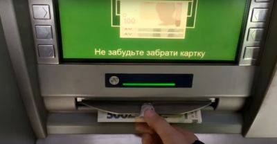 ПриватБанк пробил дно: с социальных счетов начали регулярно списывать деньги, что нужно сделать - ukrainianwall.com - Украина
