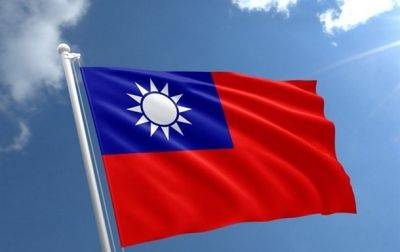 Война за Тайвань может стоить около 10% мирового ВВП - Bloomberg