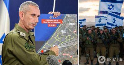 Война в Израиле – ЦАХАЛ сменил тактику на севере сектора Газа – операция Израиля в секторе Газа | OBOZ.UA