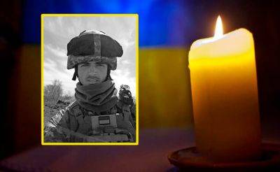 10 января попрощаются с погибшим на войне Александром Трошиным | Новости Одессы