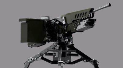 Украина законтрактовала инновационное устройство для пулеметчиков "ШаБля"