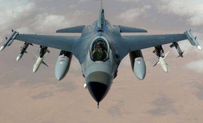 Петр Черник - Военный эксперт предположил, как будут использовать F-16 в Украине - planetanovosti.com - Украина - Военный