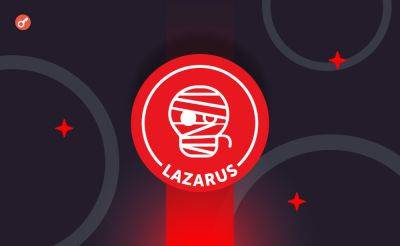 Хакеры Lazarus Group создали фейковую NFT-игру для взлома Google Chrome