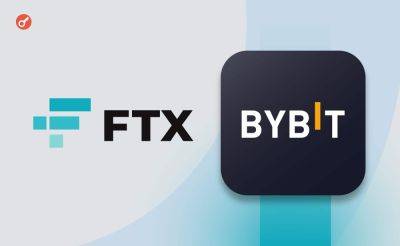 Nazar Pyrih - FTX урегулировала иск против биржи Bybit на сумму $228 млн - incrypted.com