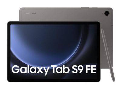 Безопасность планшета Galaxy Tab S9 FE теперь улучшена с новым обновлением