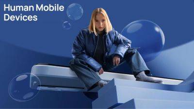 Прощай Nokia: HMD Global больше не будет выпускать смартфоны под легендарным брендом
