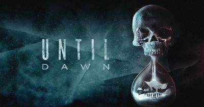 Until Dawn получит переиздание для PlayStation 5 и ПК в 2024 году