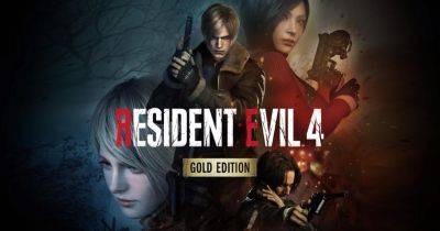 9 февраля состоится релиз Resident Evil 4 Gold Edition: игроки получат DLC Separate Ways и косметические предметы