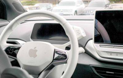 Бывший инженер Apple приговорен к тюремному заключению за кражу данных о беспилотном автомобиле