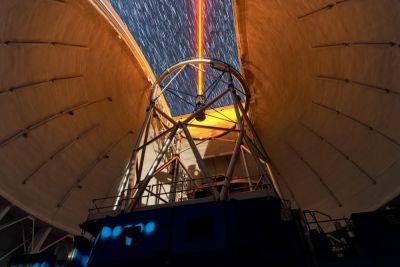 Астрономы зажгли в небе искусственную звезду (фото) - universemagazine.com - Чили