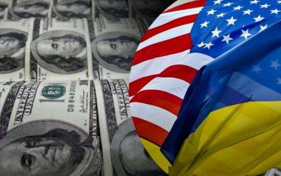 Задержка финпомощи от США: СМИ выяснили детали жесткого «плана Б», подготовленного для украинцев