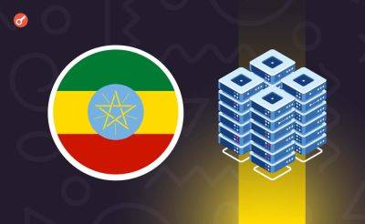 Serhii Pantyukh - Bloomberg: 19 китайских биткоин-майнеров перебрались в Эфиопию - incrypted.com - Китай - США - Техас - Эфиопия