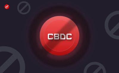 Дональд Трамп - Центробанк Филиппин исключил создание CBDC на базе блокчейна - incrypted.com - США - штат Теннесси - шт. Южная Каролина - Индия - Филиппины - Юта - штат Южная Дакота