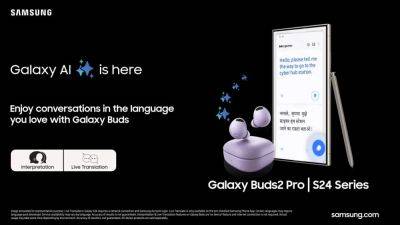 Samsung Galaxy Buds 2/2 Pro и Buds FE получили функции живого перевода с помощью искусственного интеллекта