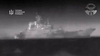 Генеральное управление разведки Украины показало как с помощью морских дронов Magura V5 уничтожили российский корабль «Цезарь Куников» (видео)