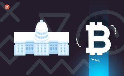 Минфин США запросит у Конгресса больше полномочий для борьбы с криптопреступностью