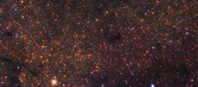 Астрономы нашли недостающие звезды в центре Млечного Пути