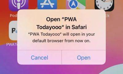 Будут ли PWA в следующей версии iOS?