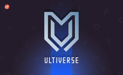 Игровая платформа Ultiverse привлекла $4 млн при оценке в $150 млн