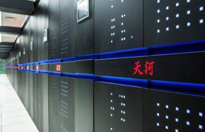 Китай владеет двумя самыми мощными суперкомпьютерами в мире