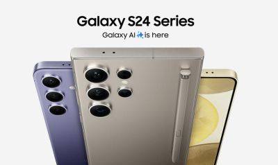 Samsung выпустила первое обновление ПО для Galaxy S24, Galaxy S24+ и Galaxy S24 Ultra: что нового