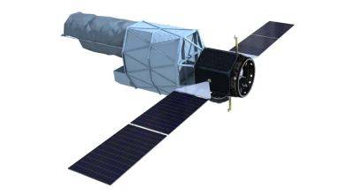 NASA построит новый ультрафиолетовый телескоп
