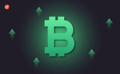 Bitcoin - Аналитики: биткоин может установить новый ATH до конца марта - incrypted.com
